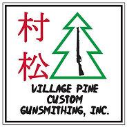 Village Pine Custom Gunsmithing, Inc. logo